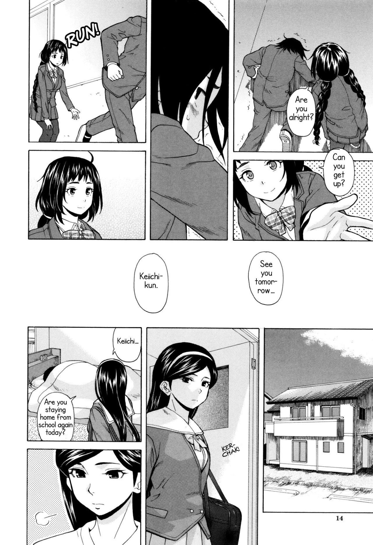 Hentai Manga Comic-My sister's secret-Read-11